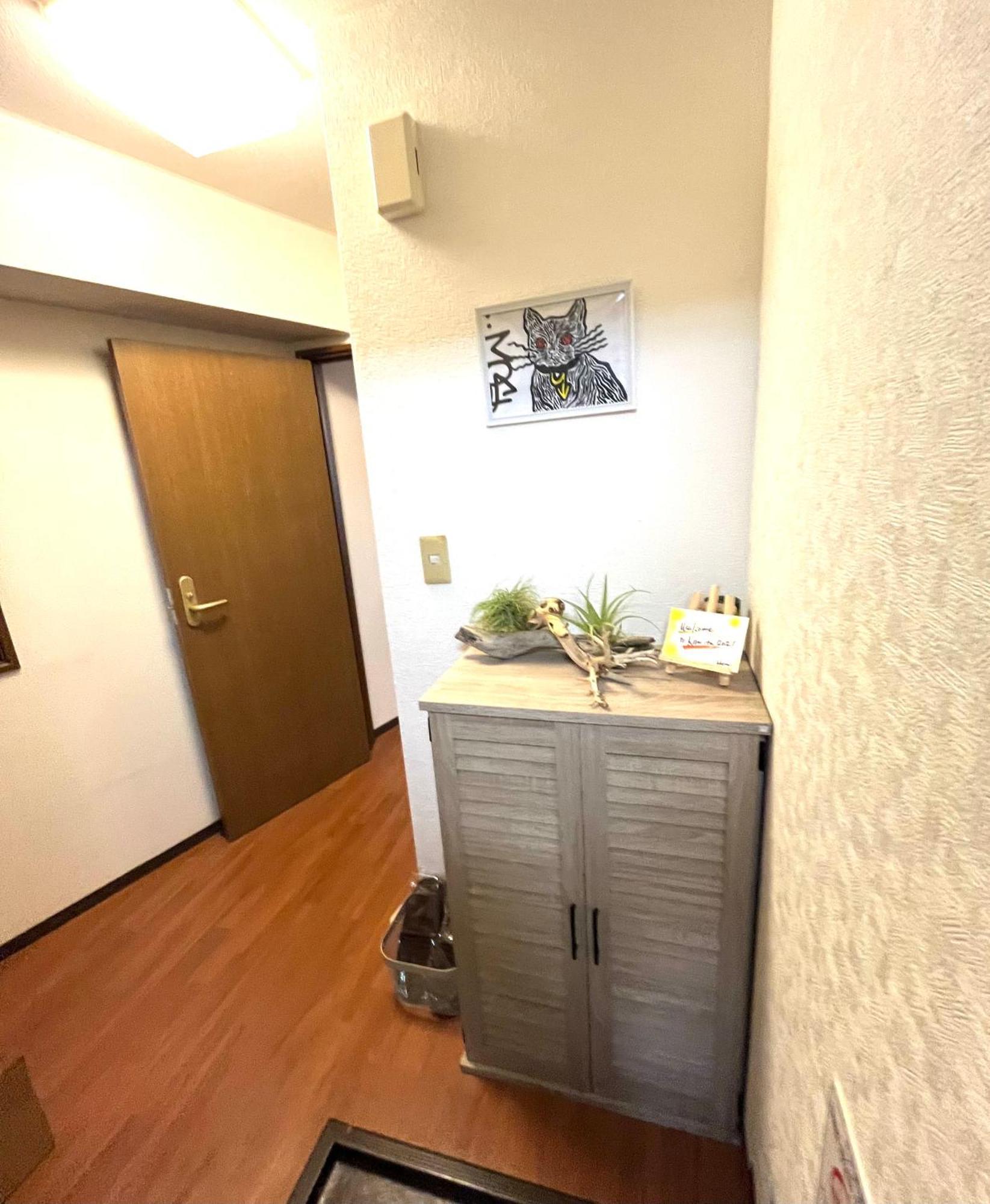 Harukaze House Apartemen