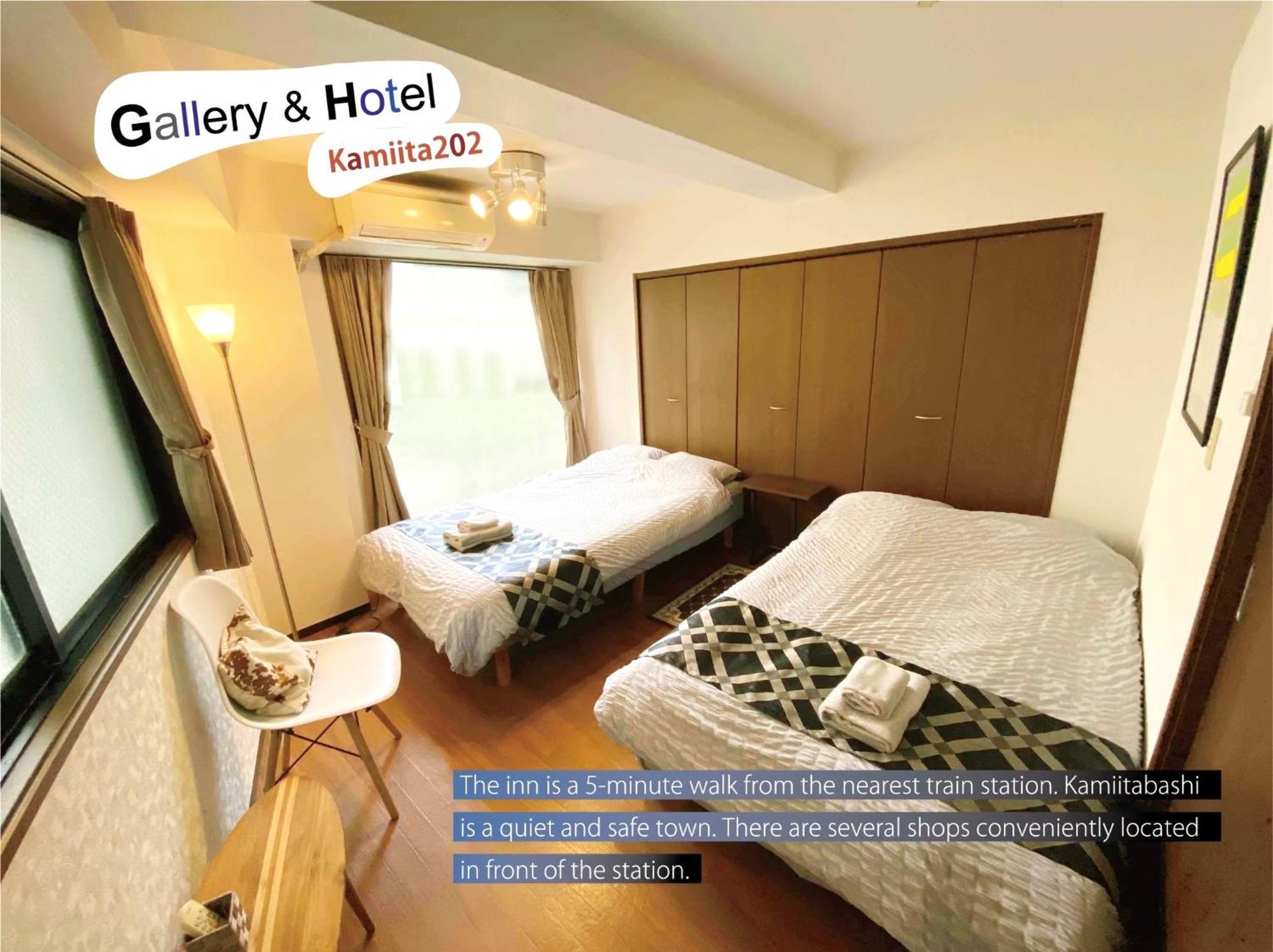 Harukaze House Apartemen Tokyo